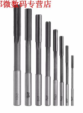 8Pcs HSS Straight Shank Chucking Reamer Milling Cutter Tool