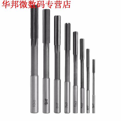 8Pcs HSS Straight Shank Chucking Reamer Milling Cutter Tool