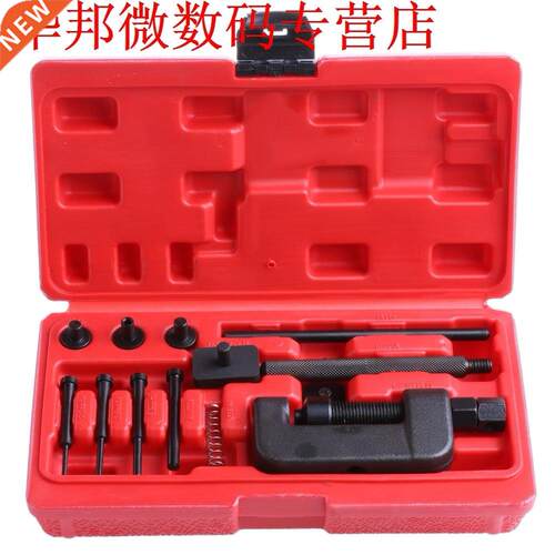 Motorcycle Bike Chain Breaker Splitter Link Riveter Riveting