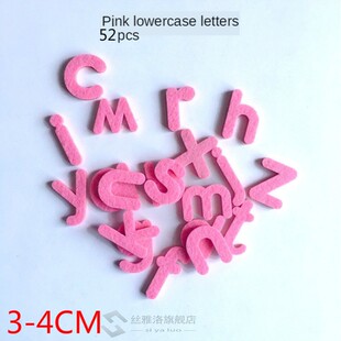 XICC 50pcs Digital Letters Wool Felt Pads Fabric Crafts Name