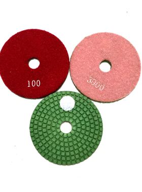 10 Pcs/Lot 4 Inch/100mm Wet Polishing Pads/Granite Polishin