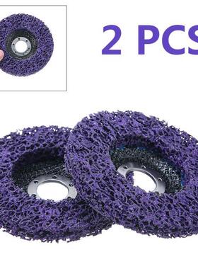 2pcs 4.5 Abrasive Wheel Grinder Strip Disc 115mm Poly Strip