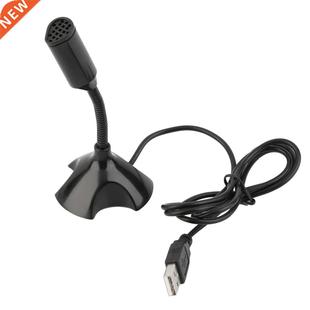 USB Stnd Mini Microphone Desktop Microphones MicFor PC Desk