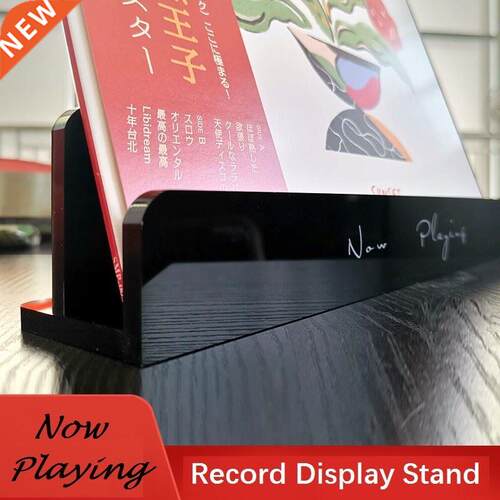 Now Playing Acrylic Display Stand For LP Vinyl Record / Del