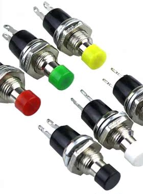 10pcs Small Momentary Push Button Switch 10mm