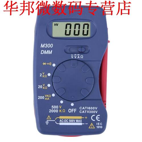 LCD ultradunne Pocket Geïntegreerde Huidige Voltage Met