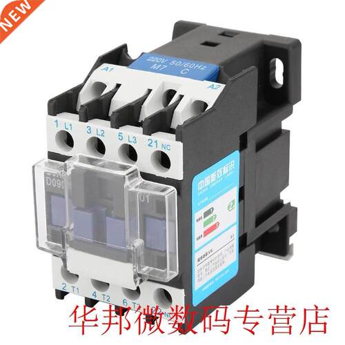 CJX2-0901 Rail Mount AC Contactor Industrial Electric AC Con