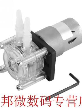 DC 12V High Flow Peristaltic Pump Tube Vacuum for Aquarium L