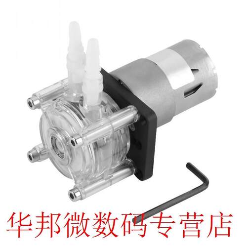 DC 12V High Flow Peristaltic Pump Tube Vacuum for Aquarium L
