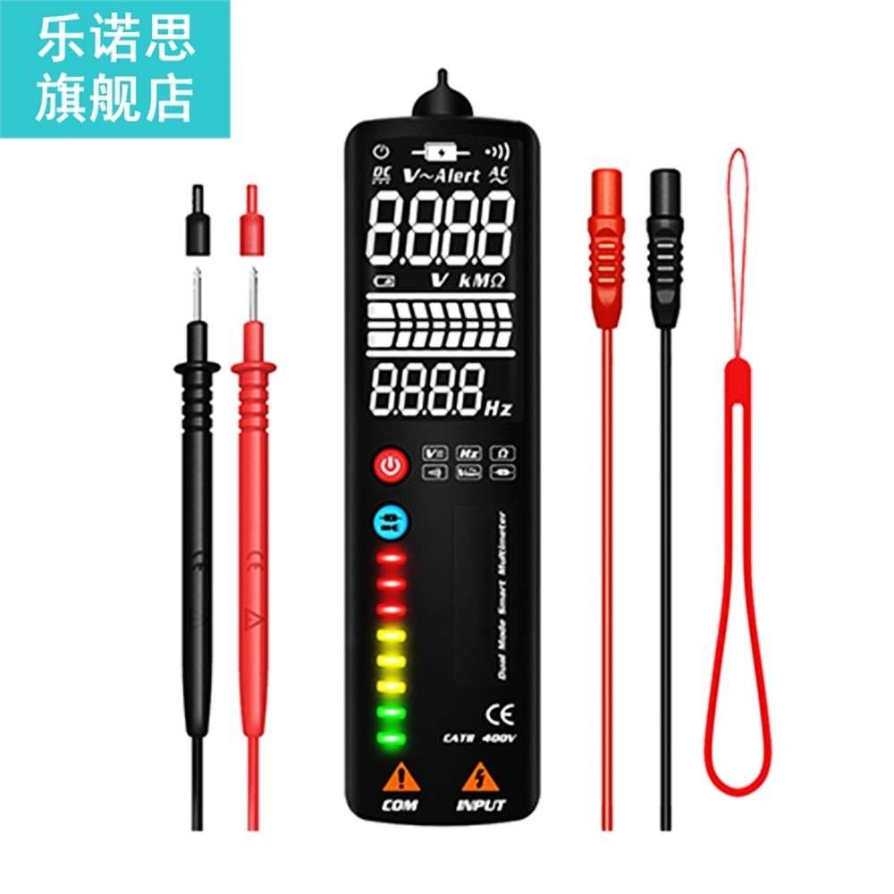MAXRIENY Professional Intelligent Digital Detection Multimet