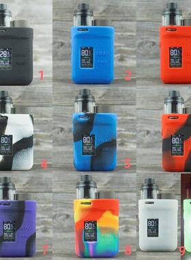 New Silicone case for Vaporesso swag px80 protective soft ru