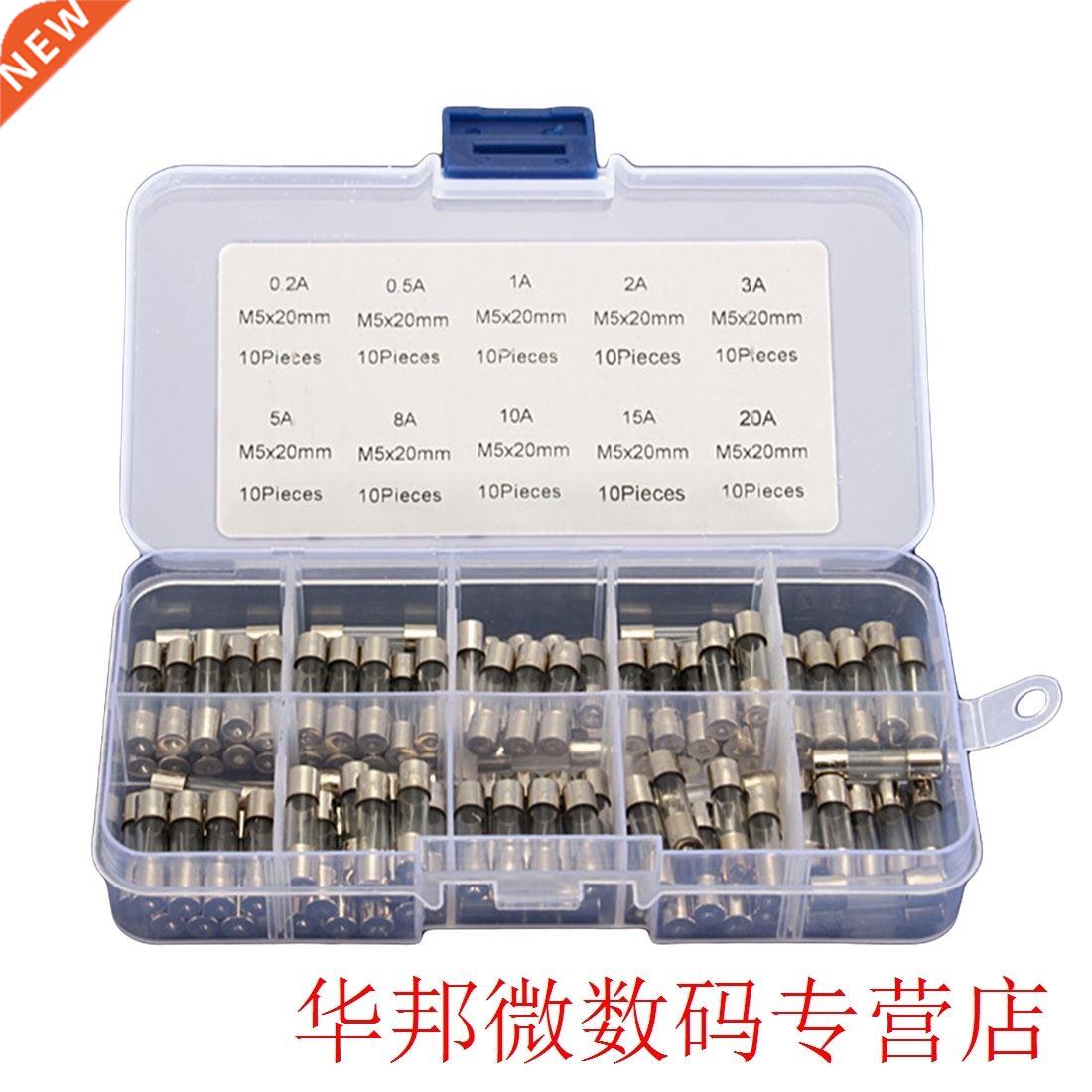 Fast-low Glass Fuses Promotion! 100Pcs Set 5x20mm Quick lo - 实物图
