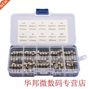 Fast-low Glass Fuses Promotion! 100Pcs Set 5x20mm Quick lo
