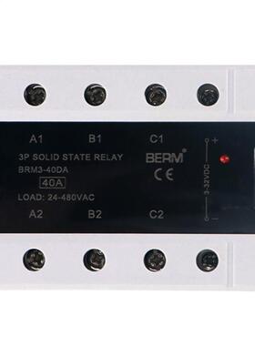 Reliable Sensitive Three Phase Sid State Relay 10-120A Loa
