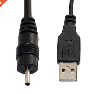 USB to DC2.0 mobile phone charging line, small head Bluetoot