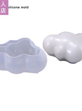 Cloud Candle Mould Cute  Crystal Epoxy Mold Jewelry Handm