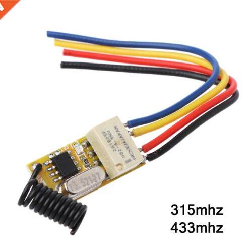 Relay Remote Switch DC3.7V 4.2V 5V 6V 7.4V 8.4V 9V 12V Outpu
