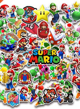 50PCS Pack Super Mario Anime Game Cartoon Stickers DIY Skat