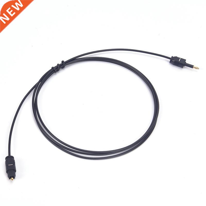 1M Toslink Audio Cable Optical SPDIF Audio Cable Wire For To