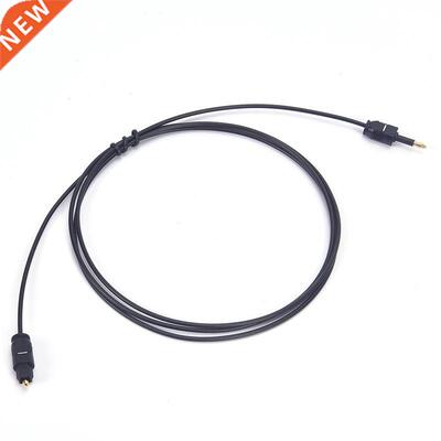 1M Toslink Audio Cable Optical SPDIF Audio Cable Wire For To