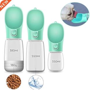 Portable Dog Water Bottle Food and Water Container For Dog P