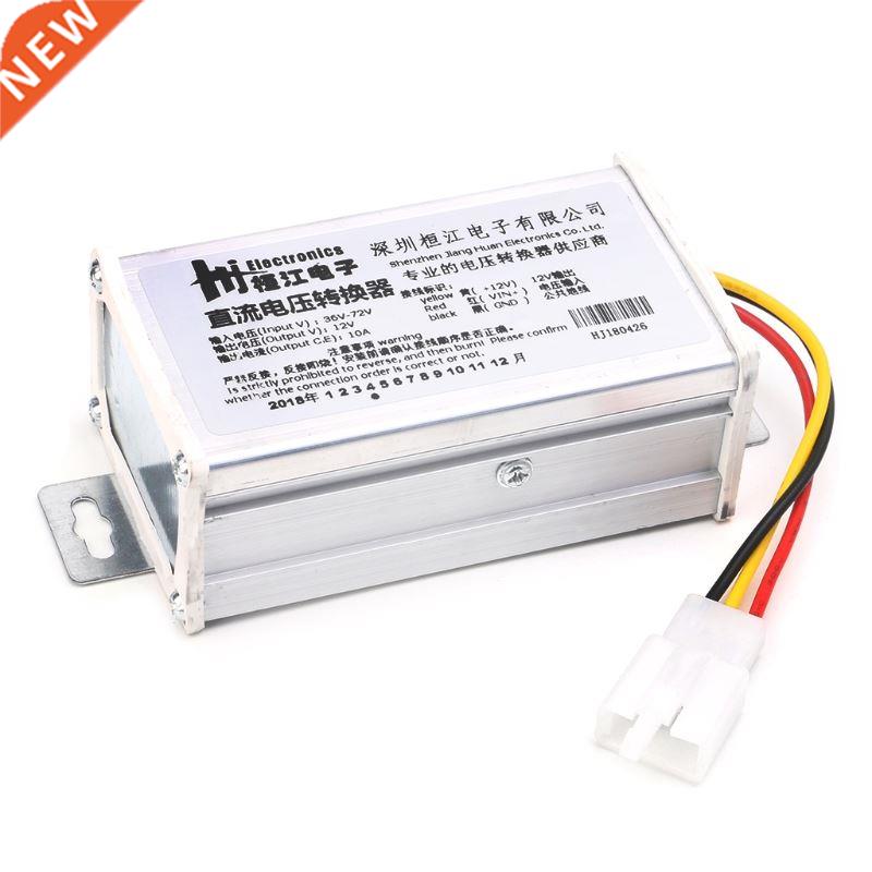 Drop ShipWholesale DC 6V 48V 72V To 12V 10A 120W Converter