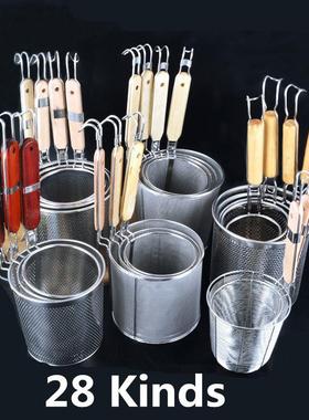 newest net stainless steel colander noodle Dumplings mesh ba