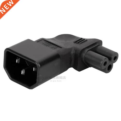 IEC320-C14 To IEC 320 C5 Clover Power Cord Power Cable Adap