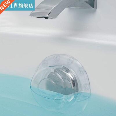 PVC ath Overflow Drain Cover Anti-overflow athtu Tray Sto