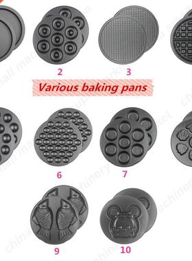 Cake machine plate Waffle Maker pan / Donut Machine / Hear