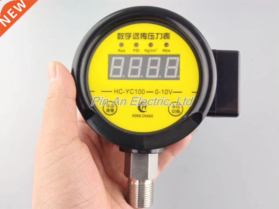 DC12V-24V 0-1MPA Digital remote pressure gauge constant pres
