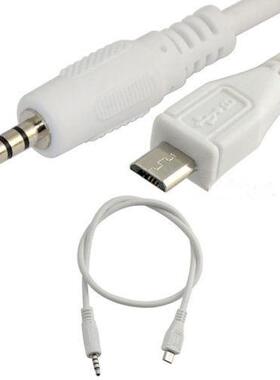 3.5mm Male to Micro USB 5Pin Male Adapter Convertor Cable 0.