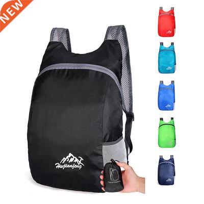 20L Lightweight Packable Backpack Foldable ultralight Outdoo