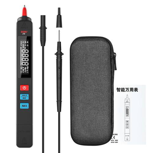 BSIDE Z5 Digital Multimeter Professional NCV Measuring Capac
