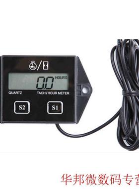 LCD Display Tachometer RPM Tacho Tach Gauge Spin Digital Tac