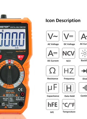 PEAKMETER PM18C True RMS Multifunctional Digital Multimeter