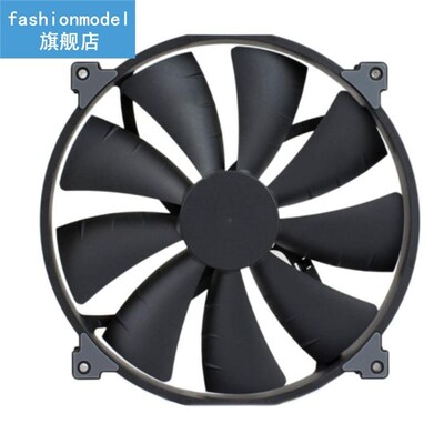 ALLOYSEED 20cm PC Case Cooling Fans PH-F200SP 12V 0.25A 17.5