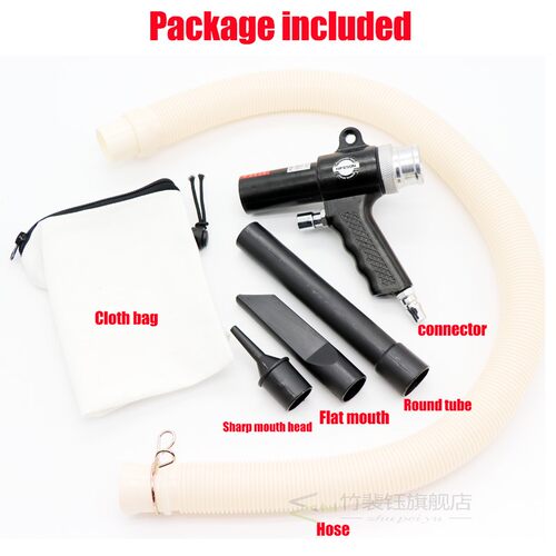 HIFESO High Pressure 2 in 1 Air Duster Compressor Blow / Suc
