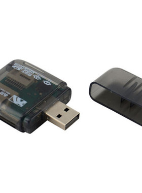 USB 2.0 Flash Memory Card Reader All-in-One SD/SDHC Micro-SD