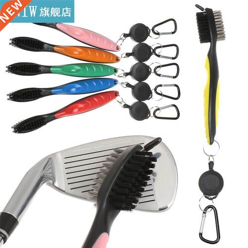 2Sided Golf Club Groove Cleaning Brush With Keyring Golf Put
