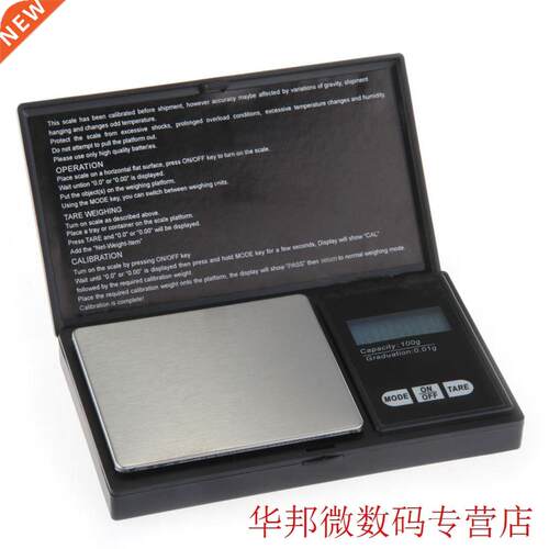 Digital Scale 100g/0.01g Gram Pocket Units Electronic Scales