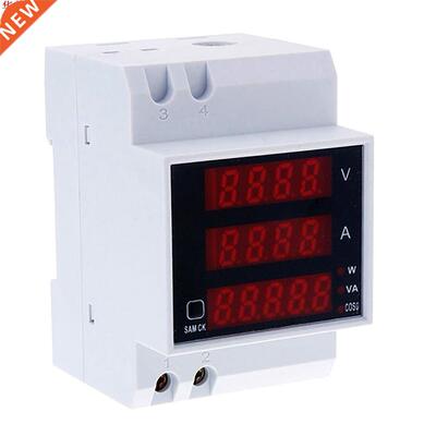 Compteur multifonctionnel monté sur Rail affichage nu