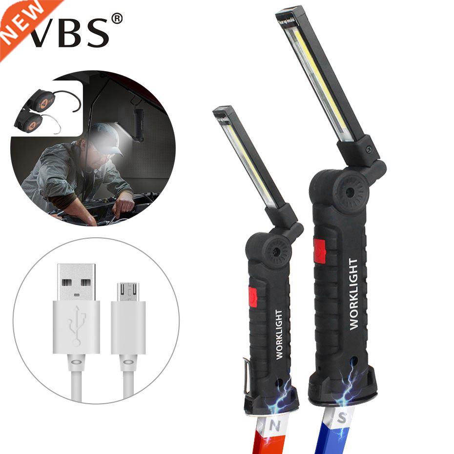 5 Working Modes Portable COB lampen SB charging Work Light M