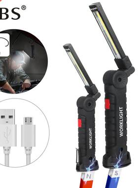 5 Working Modes Portable COB lampen SB charging Work Light M