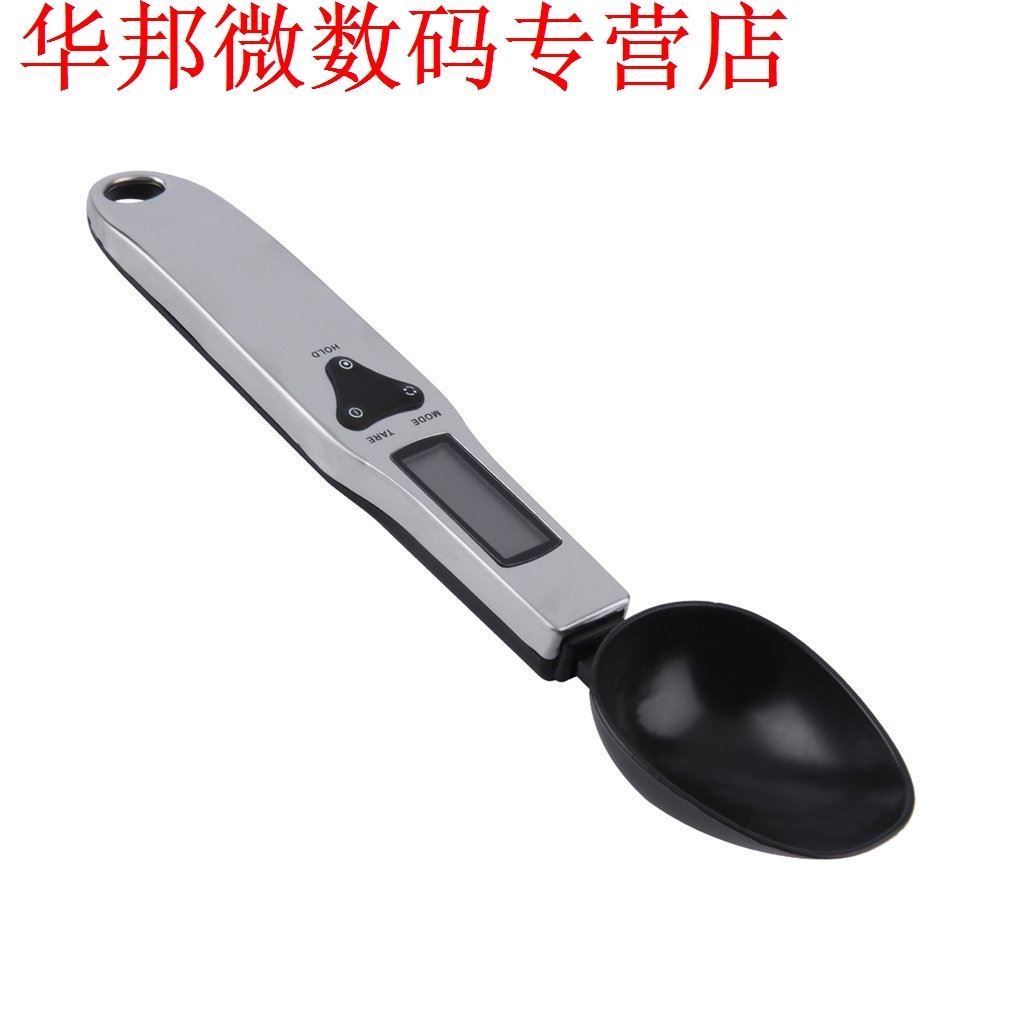 00g/500g 0.1g PPortable LCD Digital Kitchen Scale Measuring