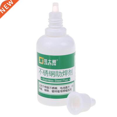 50ml Rosin Soldering Agent No-clean Watteries Flux Stainless