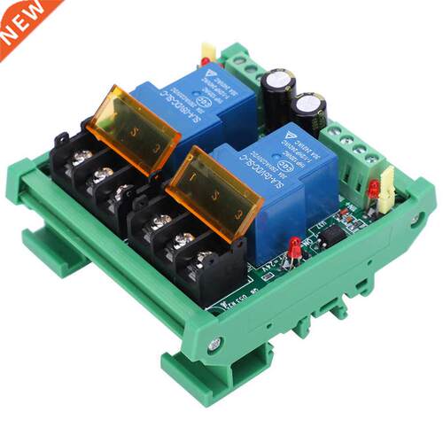Relay Module High Power Large Current PLC 5V/12V 2 Channel