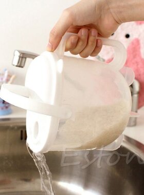 Quick Wash Rice Device Plastic Washing Rice Colander Filter