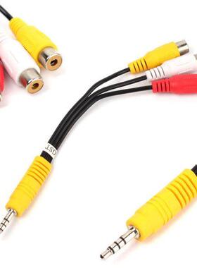 3.5mm Jack To 3 RCA Male Audio Video AV Cable AUX Stereo Cor