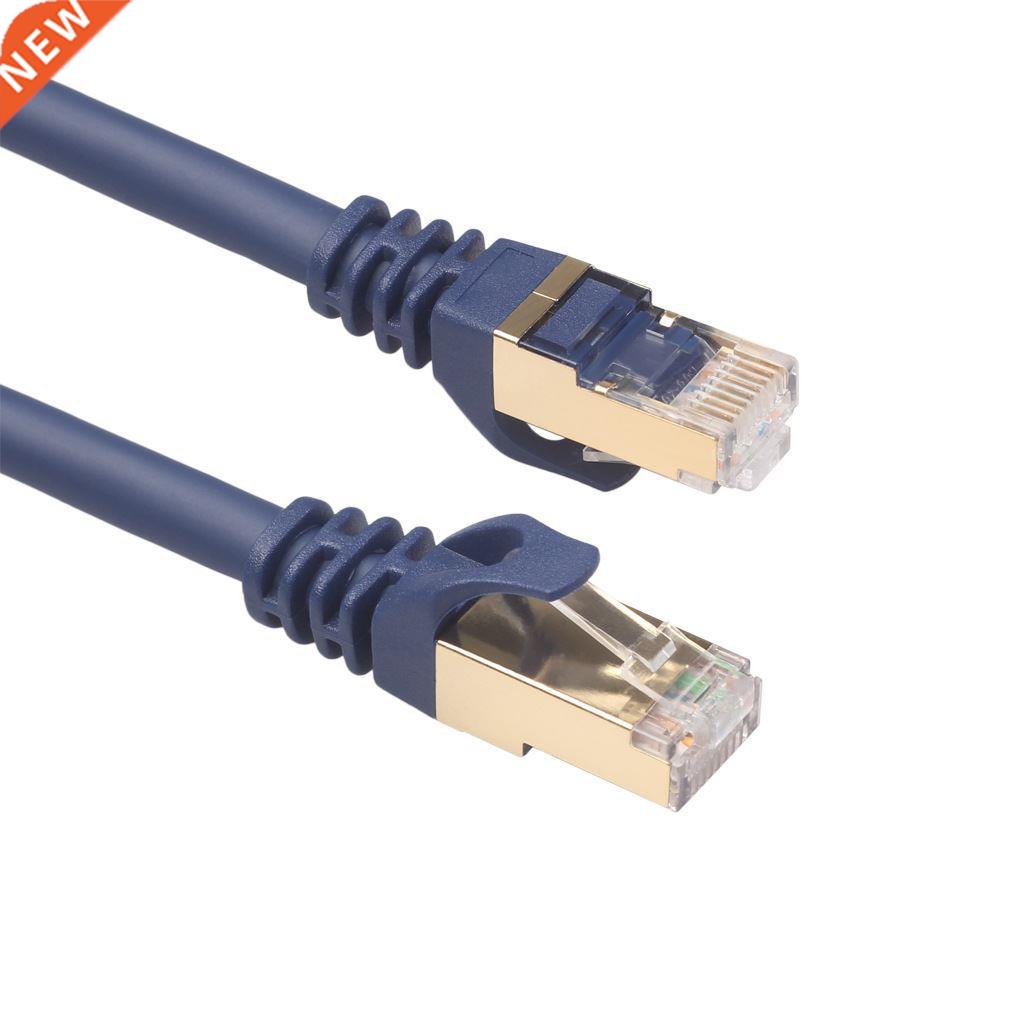 Cat 8 Network Cable Pure Copper Shielded 26awg40g 10g 2000MH